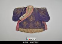 藏品(布袋戲服飾-官文衣)的圖片